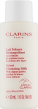 Духи, Парфюмерия, косметика Очищающее молочко - Clarins Velvet Cleansing Milk (тестер)