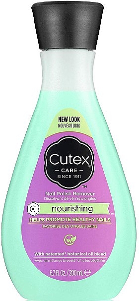Питательная жидкость для снятия лака - Cutex Nourishing Nail Polish Remover — фото N1