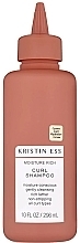 Парфумерія, косметика Зволожувальний шампунь для виткого волосся - Kristin Ess Moisture Rich Curl Shampoo