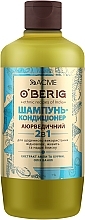 Аюрведичний шампунь-кондиціонер 2 в 1 для щоденного використання відновлює, живить та надає блиску - O'BERIG — фото N1