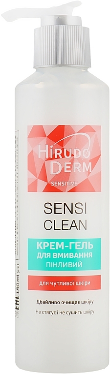 УЦЕНКА Пенящийся крем-гель для умывания - Hirudo Derm Sensi Clean * — фото N2