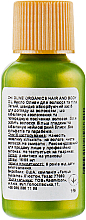 Шовкова олія для волосся і тіла  - Chi Olive Organics Olive & Silk Hair and Body Oil — фото N4