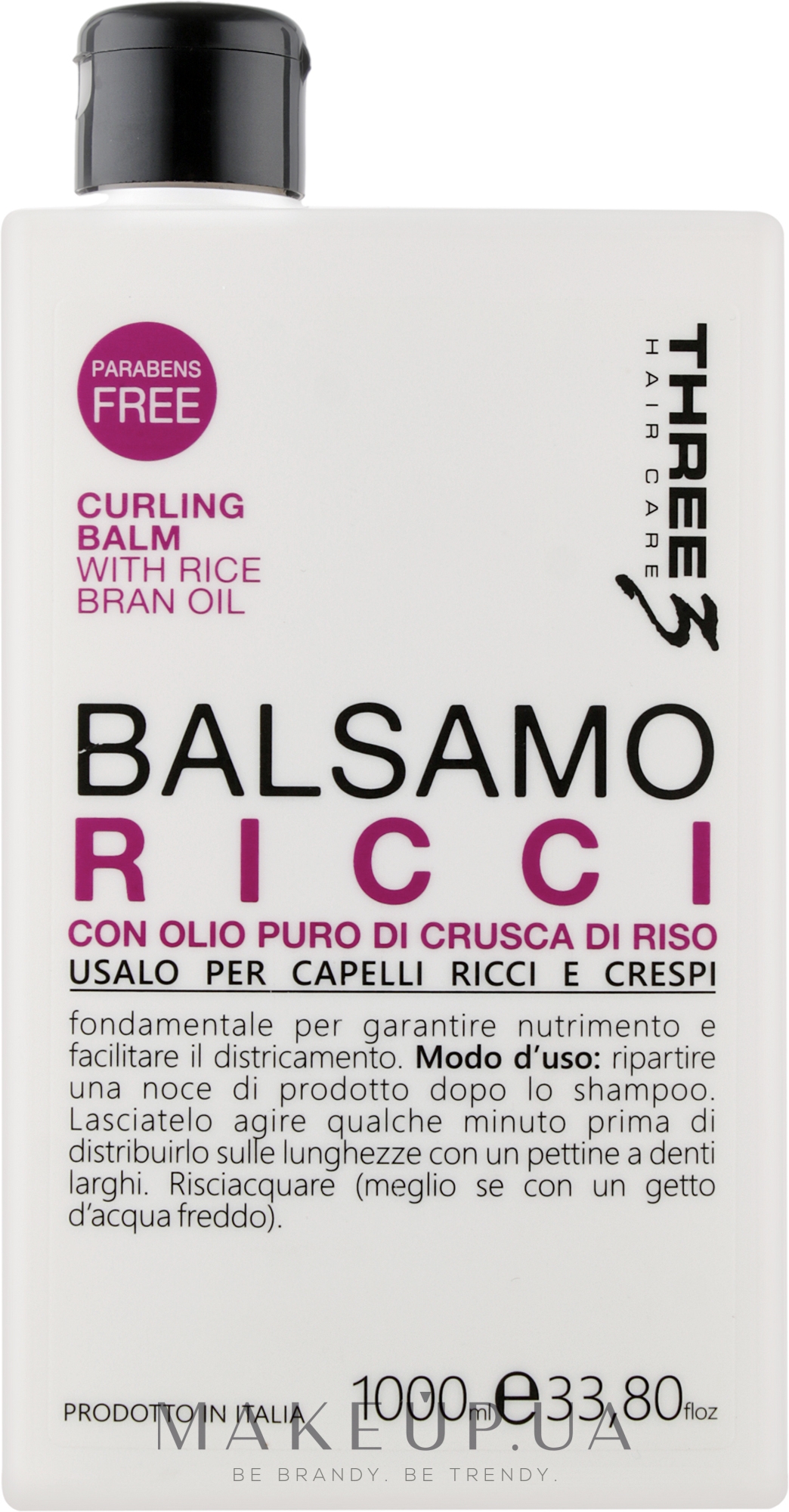 Бальзам для кудрявых волос - Faipa Roma Three Hair Care Ricci Balm — фото 1000ml