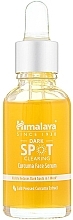 Очищувальна сироватка для обличчя - Himalaya Dark Spot Clearing Curcuma Face Serum — фото N2