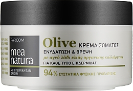 Крем для тела увлажняющий с оливковым маслом - Mea Natura Olive Body Cream — фото N2