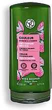 Духи, Парфюмерия, косметика Кондиционер для волос - Yves Rocher Color Protective Conditioner With Raspberry Vingar
