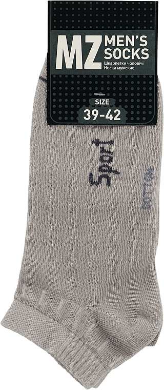 Шкарпетки чоловічі короткі RT1121-021-1, сірі - Modna Zona — фото N1