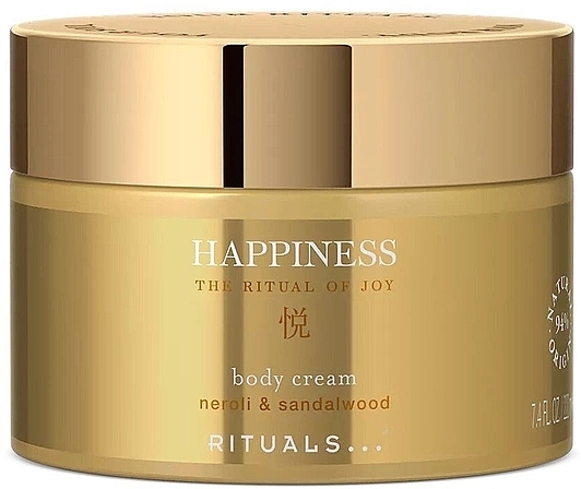 Крем для тела - Rituals The Ritual of Joy Happiness Body Cream — фото N1
