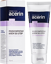 Крем для ног против запаха пота - Acerin Cream — фото N2