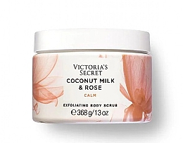 Парфумерія, косметика Скраб для тіла - Victoria's Secret Coconut Milk&Rose Calm Body Scrub