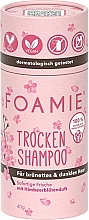 Парфумерія, косметика Сухий шампунь для брюнеток - Foamie Dry Shampoo Berry Blossom