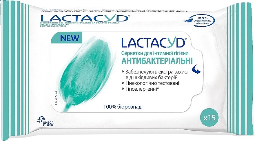 Салфетки для интимной гигиены "Антибактериальные" - Lactacyd