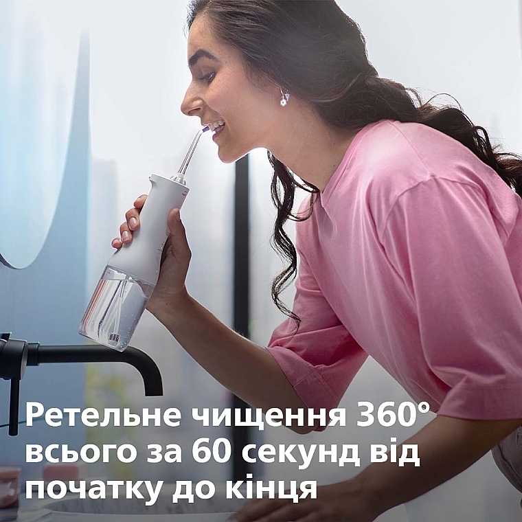 Іригатор - Philips Sonicare Cordless Power Flosser 3000 HX3826/31 — фото N10