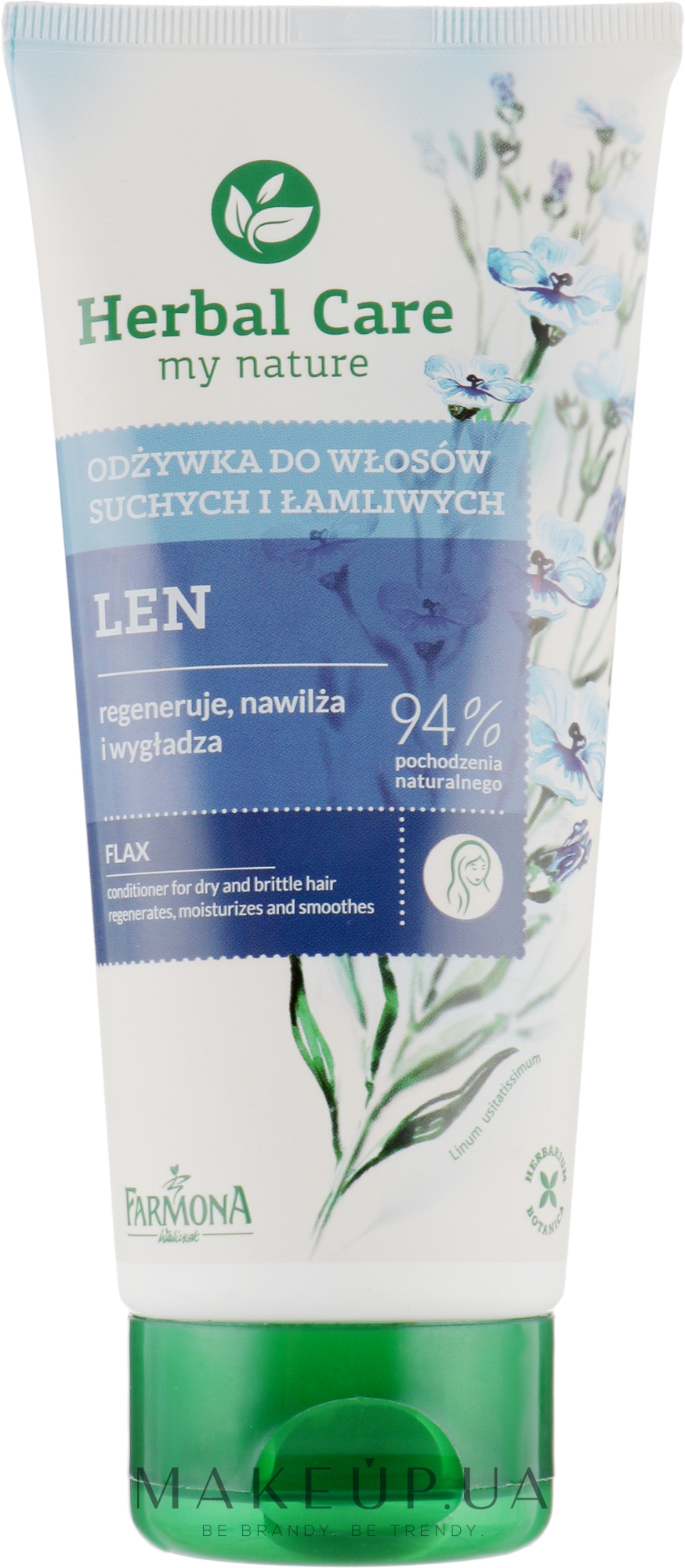 Кондиционер для сухих и ломких волос "Льняной" - Farmona Herbal Care Conditioner — фото 200ml