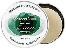 Парфумерія, косметика Твердий шампунь з портулаком і спіруліною - Biocosme Bio Solid Shampoo Bar