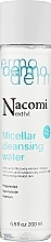 Мицеллярная вода для сухой и чувствительной кожи - Nacomi Dermo Micellar Cleansing Water  — фото N1