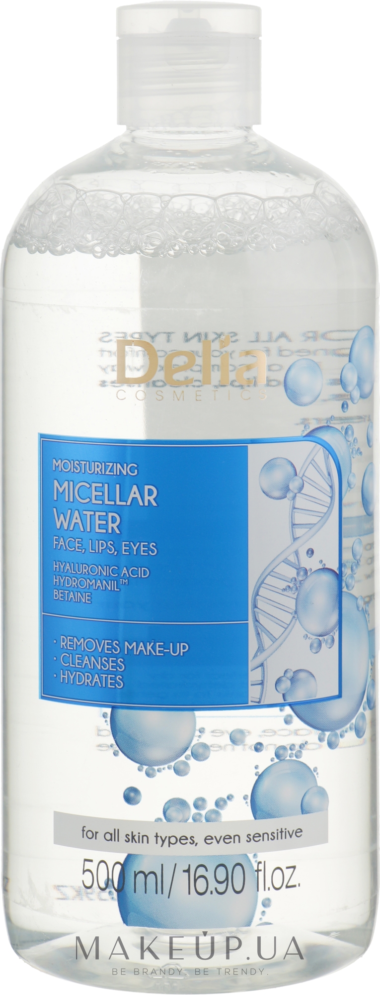 Зволожувальна міцелярна вода - Delia Cosmetics Hialuron Micellar Water — фото 500ml