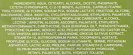 Крем для лица с греческим шафраном против первых признаков старения - Pharmaid Athenas Treasures Bio Olive Anti-Age Prevention Facial Cream — фото N4