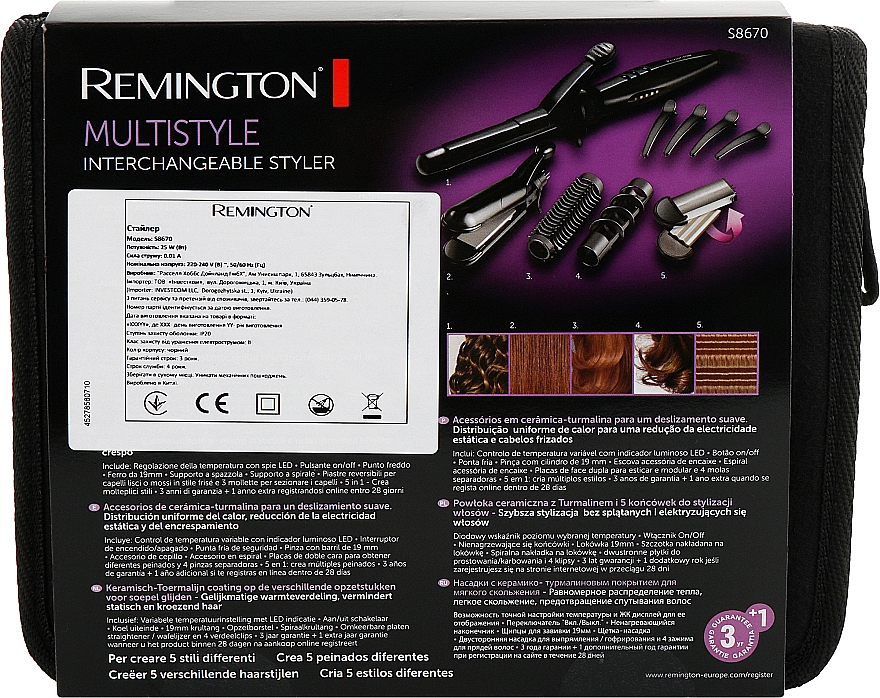 Щипцы-мультистайлер - Remington S8670 E51 — фото N4