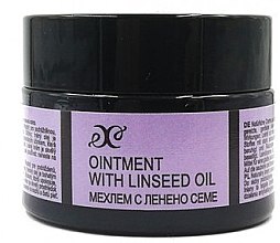 Духи, Парфюмерия, косметика Крем-мазь с льняным маслом - Hristina Cosmetics Cream-Ointment with Linseed Oil