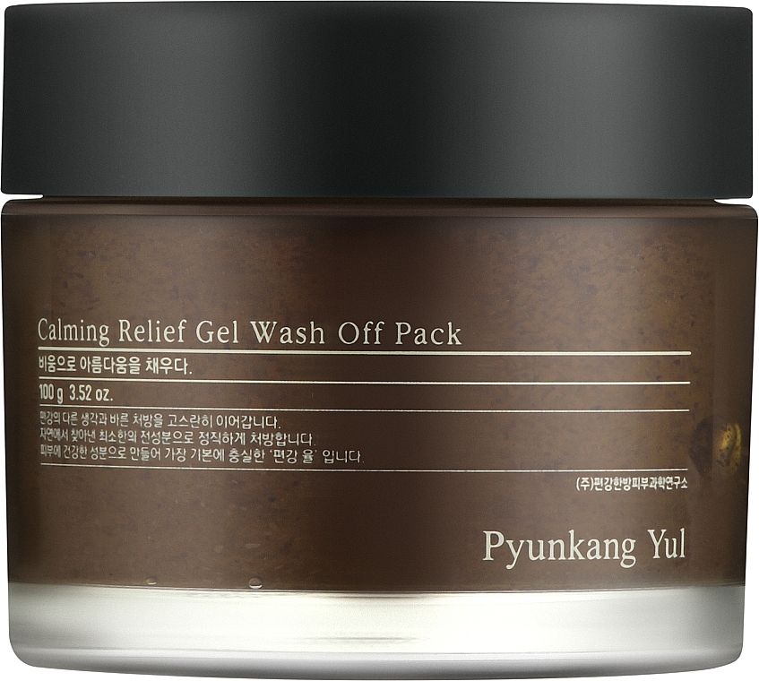 Заспокійлива гелева маска для обличчя - Pyunkang Yul Calming Relief Gel Wash Off Pack