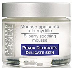 Парфумерія, косметика Заспокійливий мус з чорницею - Bernard Cassiere Bilberry Soothing Mousse