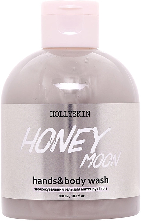 Увлажняющий гель для рук и тела - Hollyskin Honey Moon Hands & Body Wash — фото N1