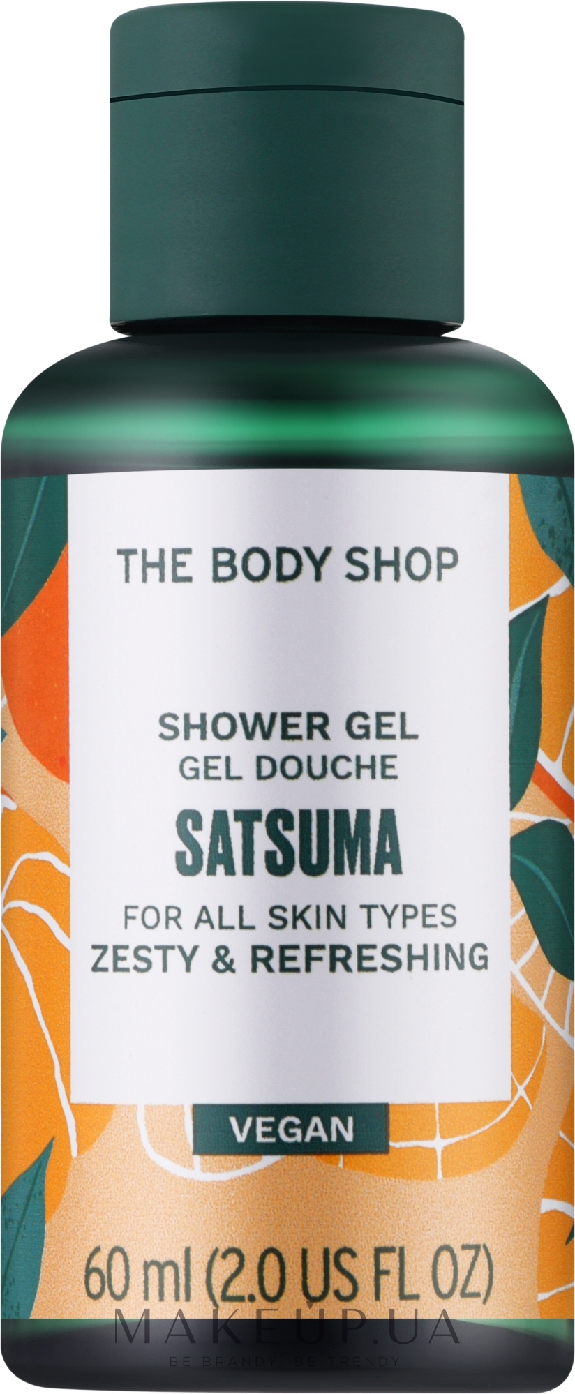 Гель для душа "Сатсума" - The Body Shop Satsuma Shower Gel  — фото 60ml