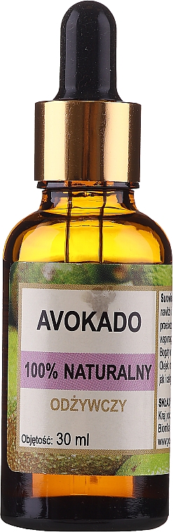 Натуральное масло "Авокадо" - Biomika Avokado Oil — фото N1