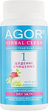 Парфумерія, косметика "Щоденне очищення №1" для сухої шкіри - Agor Herbal Clean Dry Skin