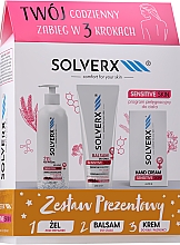 Духи, Парфюмерия, косметика Набор - Solverx Sensitive Skin (sh/gel/250ml + b/balm/250ml + h/cr/50ml)