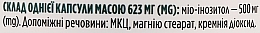 Дієтична добавка "Міо-інозитол", 500 мг - Biotus Myo-Inositol — фото N5