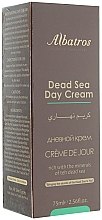 Духи, Парфюмерия, косметика УЦЕНКА Дневной увлажняющий крем - Albatros Moisturizing Day Cream *