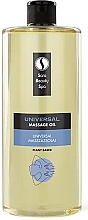 Духи, Парфюмерия, косметика Массажное масло - Sara Beauty Spa Universal Massage Oil