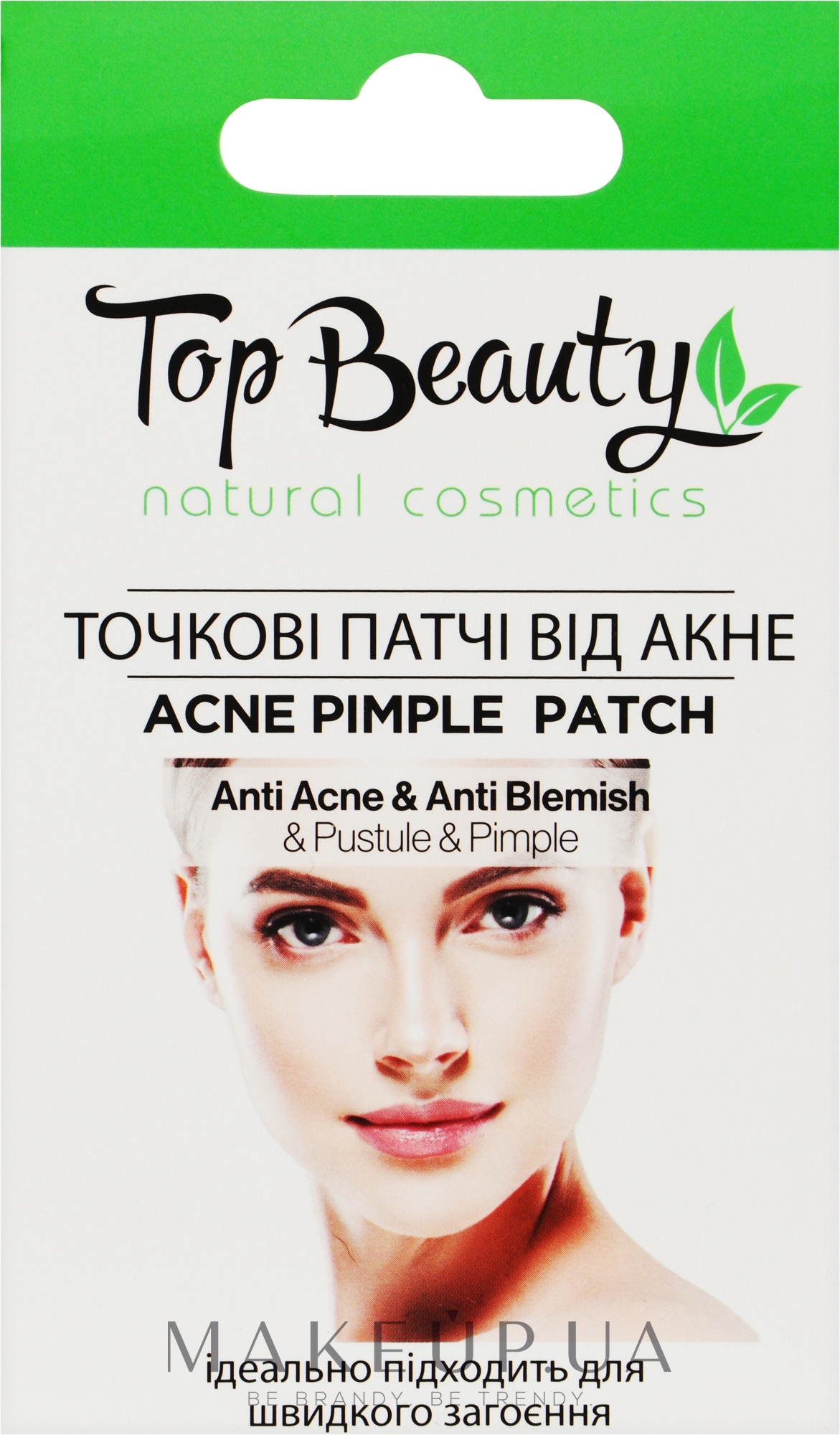 Точкові патчі від акне - Top Beauty Acne Pimple Patch — фото 10шт