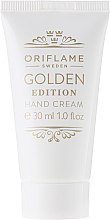 Духи, Парфюмерия, косметика Крем для рук "Крем мечты" - Oriflame Golden Edition Hand Cream