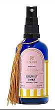 Духи, Парфюмерия, косметика Спрей для тела - Flagolie Grejpfrut I Imbir Perfumed Body Mist