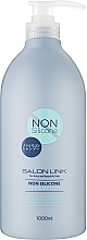 Зволожуючий шампунь для волосся - Kumano Cosmetics Salon Link Non Silicon Shampoo — фото N1
