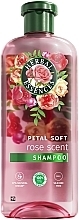 Духи, Парфюмерия, косметика Шампунь для волос "Роза" - Herbal Essences Petal Soft Rose Scent Shampoo