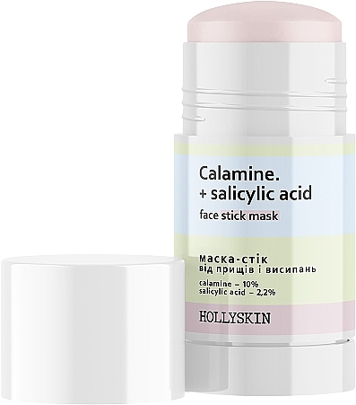 Маска-стик от прыщей и высыпаний - Hollyskin Calamine + Salicylic Acid Face Stick Mask — фото N2