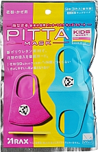 Набір захисних масок з клапаном, 3 шт. - ARAX Pitta Mask Kids Sweet (Pink, Yellow, Saxe Blue) — фото N1