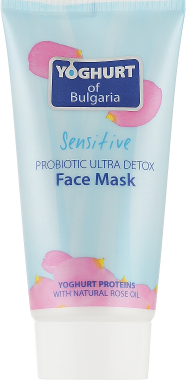 Очищающая маска для лица "Ультра-детокс" - BioFresh Yoghurt of Bulgaria Probiotic Ultra Detox Face Mask — фото N2