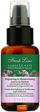 Відновлювальна і зволожувальна сироватка - Fresh Line Botanical Hair Remedies Dry/Dehydrated Erato — фото N1