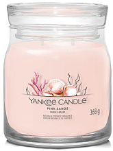 Духи, Парфюмерия, косметика Ароматическая свеча в банке "Pink Sands", 2 фитиля - Yankee Candle Singnature 