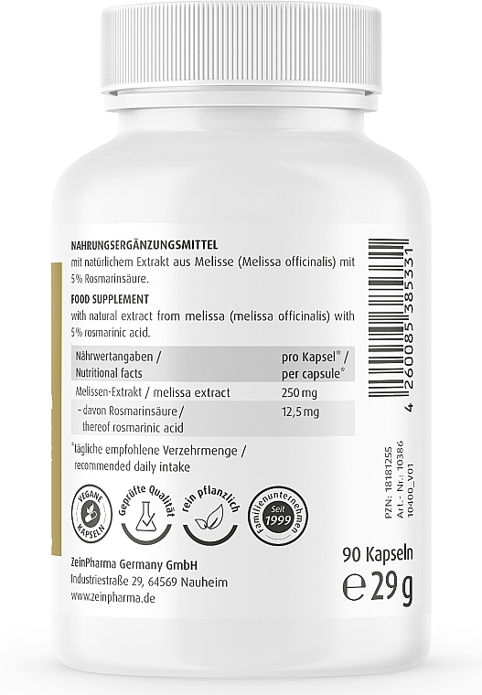 Харчова добавка "Екстракт меліси", 250 мг - Zein Pharma Melissa Extract 250mg Capsules — фото N3