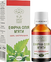 Эфирное масло мяты - Green Pharm Cosmetic 911 — фото N2