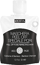 Духи, Парфюмерия, косметика Маска-пленка для уменьшения пор лица - Pupa Shachet Mask Peel-Off Pore Perfecting Mask 