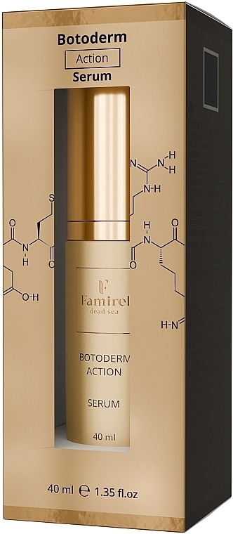 Сыворотка для лица от морщин - Famirel Botoderm Active Serum — фото N2