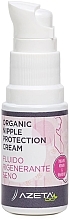 Органический крем для сосков от трещин - Azeta Bio Organic Nipple Protection Cream — фото N2