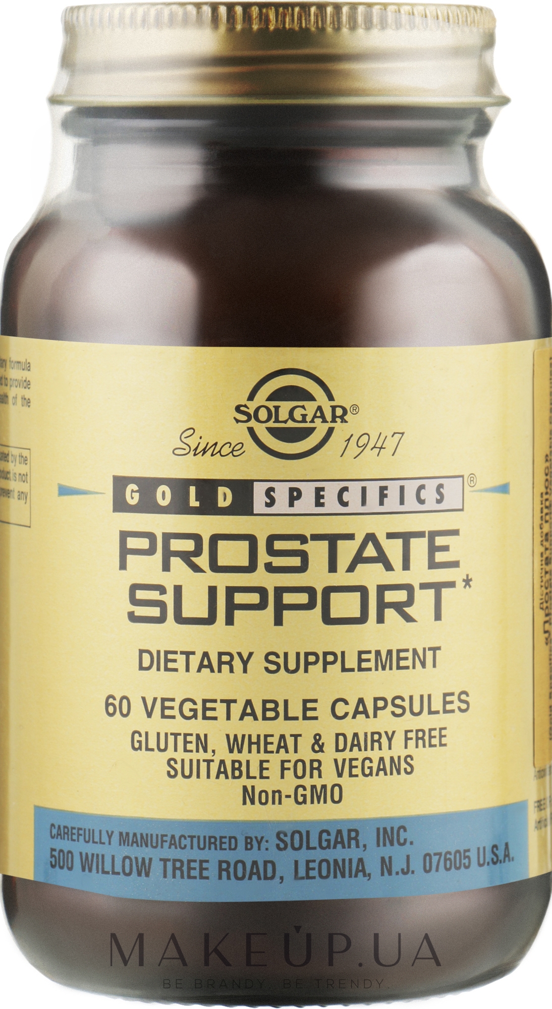 Диетическая добавка для поддержки простаты - Solgar Gold Specifics Prostate Support  — фото 60шт